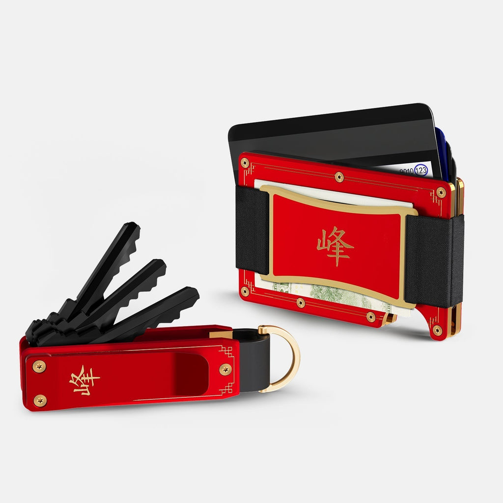 Daily Driver Kit - Year of the Fire Horse