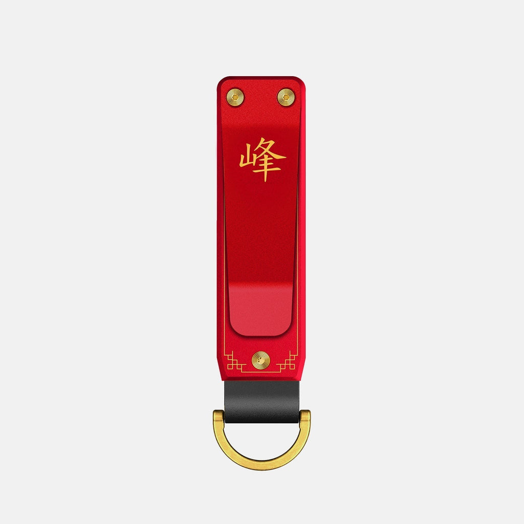 Ridge KeyCase - Year of the Fire Horse